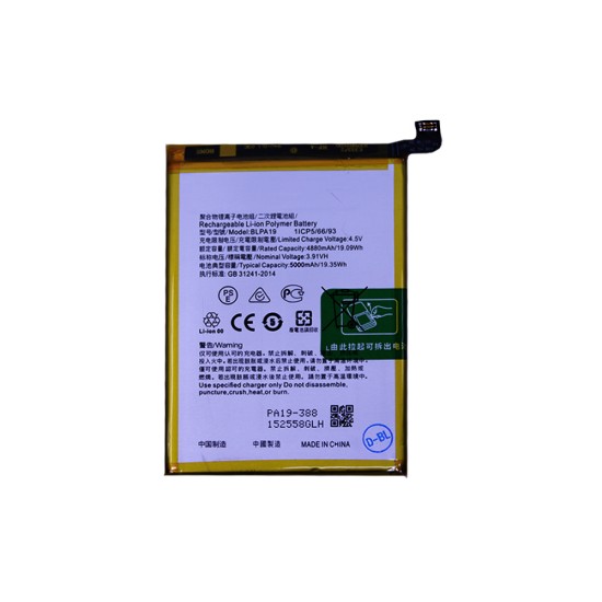 Bateria BLPA19 para Oppo A18/A58 4G/A38 4G 5000mAh Bateria BLPA19 para Oppo A18/A58 4G/A38 4G 5000mAh